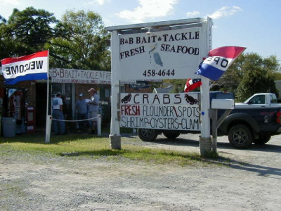 21-6_image_jy_outsidebaitshop.png